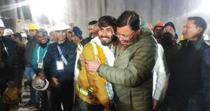 मिशन सिलक्यारा सफल, सुरंग में फंसे सभी 41 श्रमिक सकुशल बाहर निकाले गए मिशन सिलक्यारा सफल, सुरंग में फंसे सभी 41 श्रमिक सकुशल बाहर निकाले गए