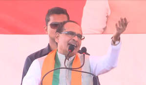 नरेंद्र मोदी के कुशल नेतृत्व में भाजपा एमपी में पूर्ण बहुमत से बनाएगी सरकार : शिवराज