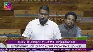 हिंदीभाषी राज्यों को लेकर द्रमुक सांसद की टिप्पणी को लोकसभा की कार्यवाही से हटाया गया हिंदीभाषी राज्यों को लेकर द्रमुक सांसद की टिप्पणी को लोकसभा की कार्यवाही से हटाया गया