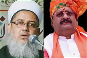 मुस्लिम सूफी संत ने भाजपा विधायक से कहा- आरोप साबित करें, तो देश छोड़ देंगे; यदि नहीं, तो आप पाकिस्तान जाएं मुस्लिम सूफी संत ने भाजपा विधायक से कहा- आरोप साबित करें, तो देश छोड़ देंगे; यदि नहीं, तो आप पाकिस्तान जाएं