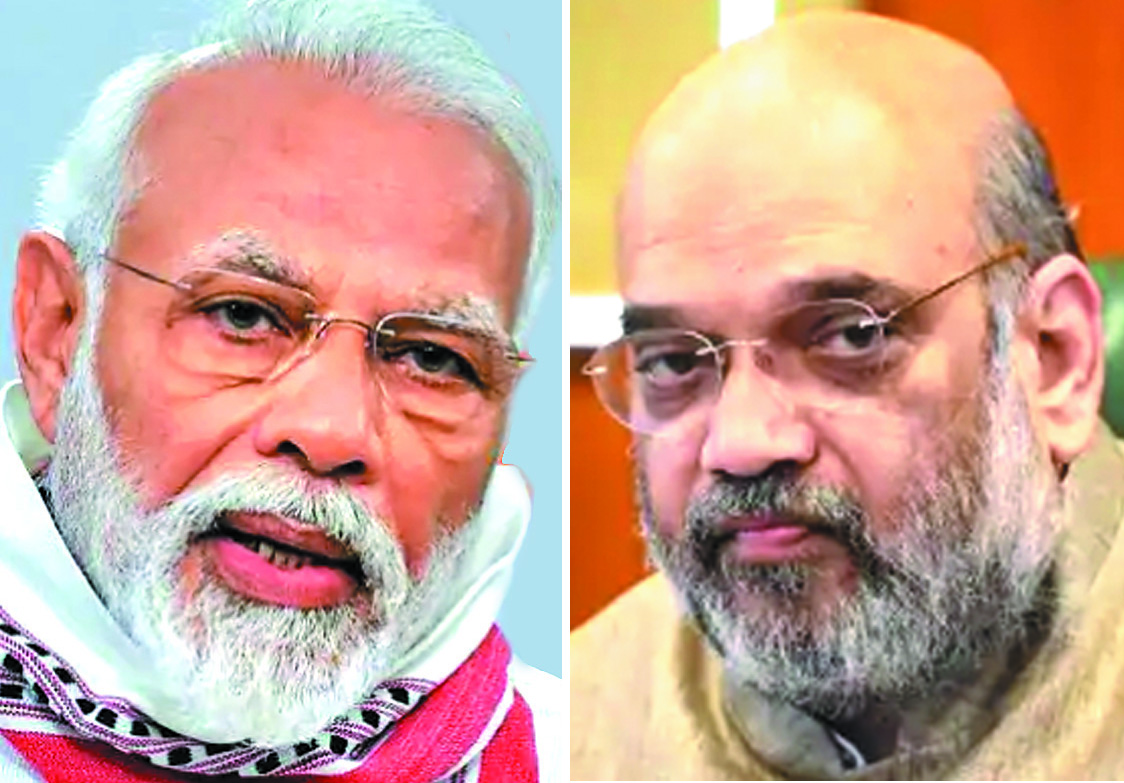 	 ‘छत्तीसगढ़’ का संपादकीय : मोदी और शाह की ताकत के  पीछे कामयाबी की बुनियाद