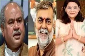 संसद से इस्तीफा देने वाले भाजपा सांसदों को घर खाली करने का नोटिस संसद से इस्तीफा देने वाले भाजपा सांसदों को घर खाली करने का नोटिस