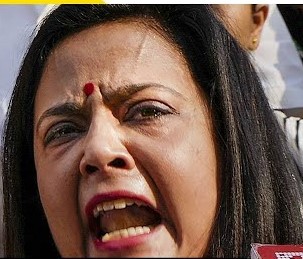 चीख का पासवर्ड क्या है?   