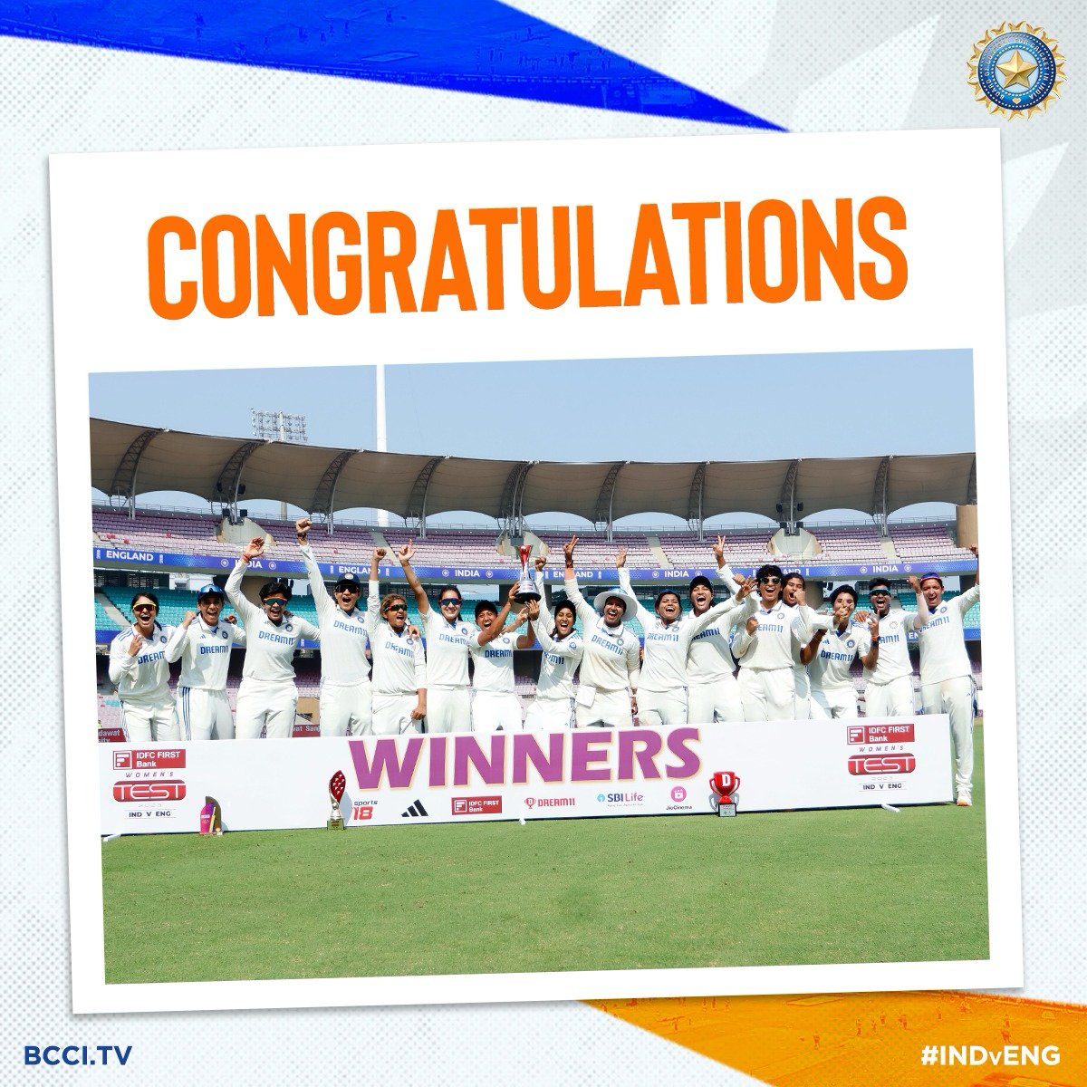 टेस्ट क्रिकेट में भारतीय महिला टीम की सबसे बड़ी जीत, इंग्लैंड को 347 रन के विशाल अंतर से हराया