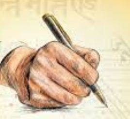 फेसबुक का साहित्य