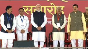 एमपी में जातिगत समीकरणों को संतुलित करके, बीजेपी ने 2024 के लोकसभा चुनावों के लिए तैयार किया माहौल