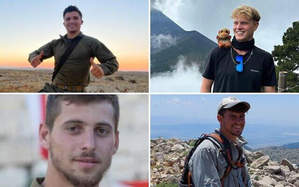 गाजा में चार और इजरायली सैनिक मारे गए