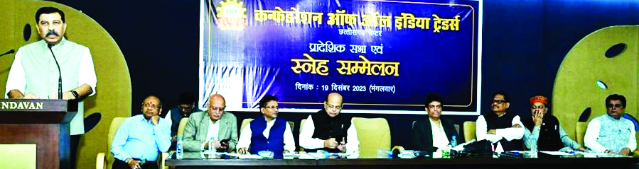 आत्मनिर्भर भारत तथा मेक इन इंडिया को बढ़ावा देने साथी परियोजना केन्द्र-राज्य के सहयोग से शुरू-कैट आत्मनिर्भर भारत तथा मेक इन इंडिया को बढ़ावा देने साथी परियोजना केन्द्र-राज्य के सहयोग से शुरू-कैट
