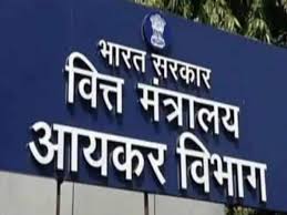 आयकर विभाग ने 19 घंटे की तलाशी में तृणमूल विधायक के घर से 70 लाख रुपये नकद बरामद किए आयकर विभाग ने 19 घंटे की तलाशी में तृणमूल विधायक के घर से 70 लाख रुपये नकद बरामद किए