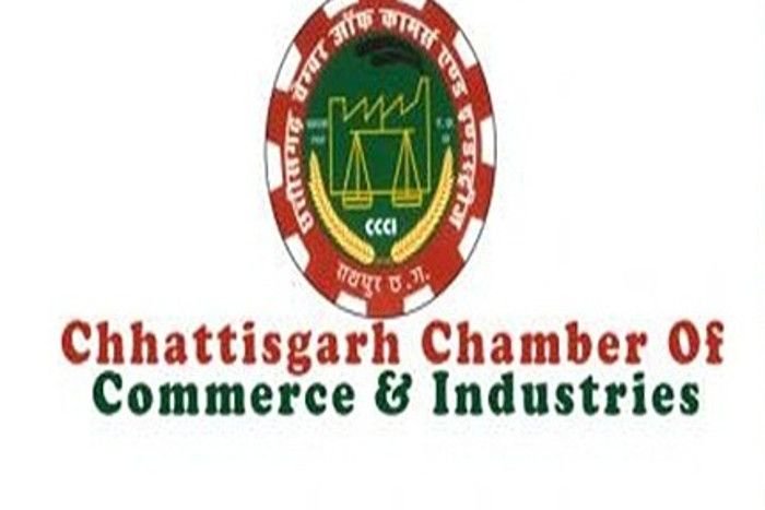 साथी परियोजना पर चेम्बर की बैठक