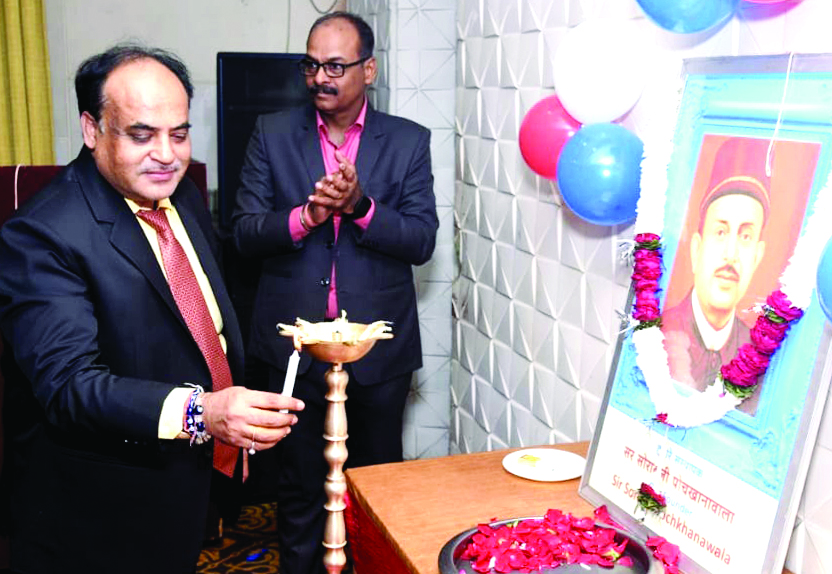 सामाजिक सरोकार और स्वस्थ जीवन संकल्प के साथ सेन्ट्रल बैंक ने मनाया 113वां स्थापना दिवस