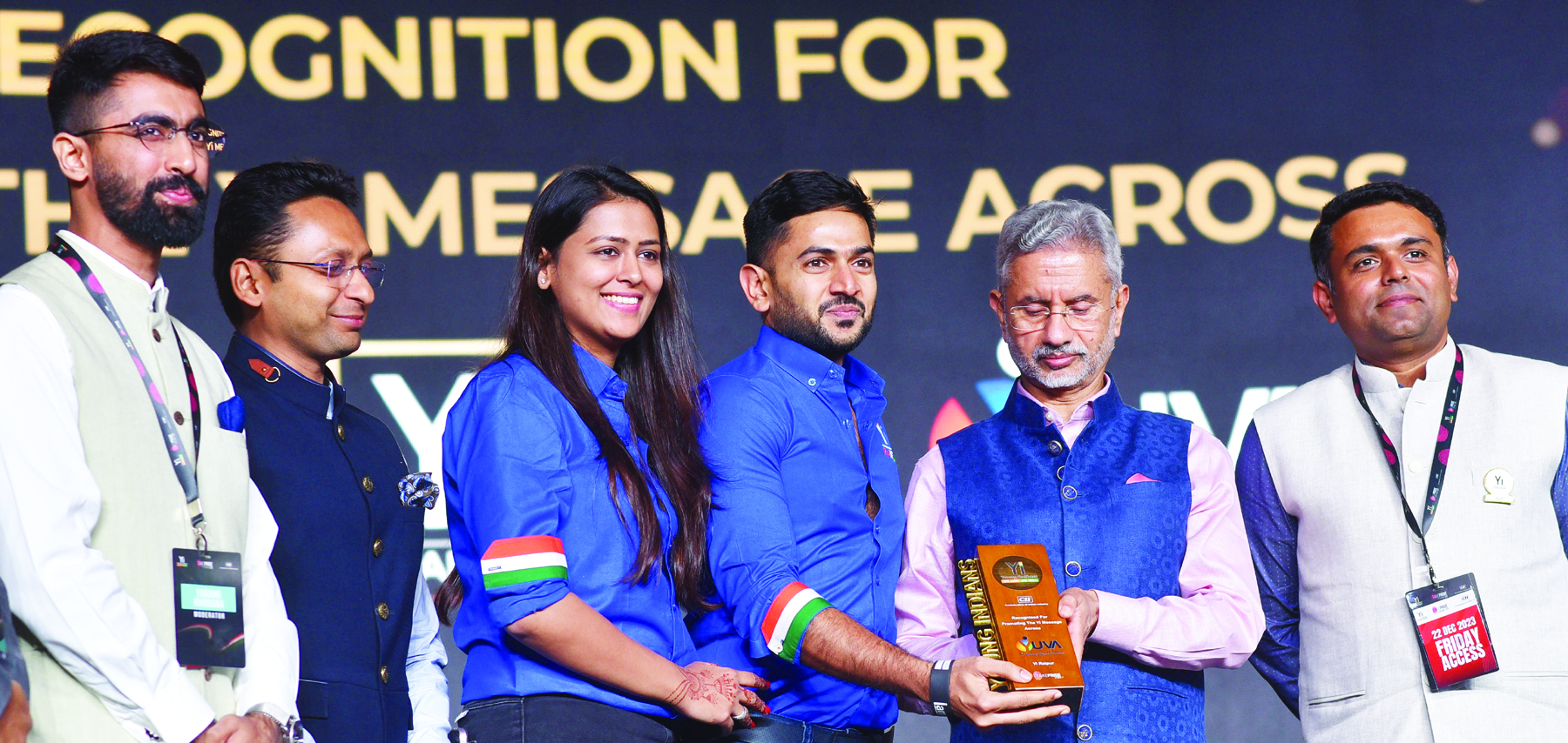 स्टूडेंट्स एंगेजमेंट क्षेत्र में यंग इंडियन्स रायपुर  के प्रयासों को विदेश मंत्री जयशंकर ने सराहा