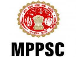 मप्र राज्य सेवा परीक्षा 2019 का परिणाम घोषित, शीर्ष 10 में सात महिलाएं