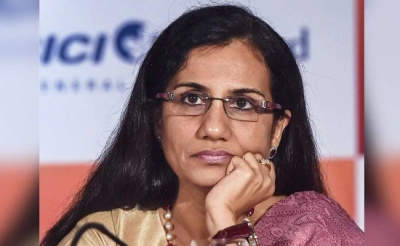 चंदा कोचर व 10 अन्य पर टमाटर पेस्ट कंपनी को 'धोखा देने' का मामला दर्ज चंदा कोचर व 10 अन्य पर टमाटर पेस्ट कंपनी को 'धोखा देने' का मामला दर्ज