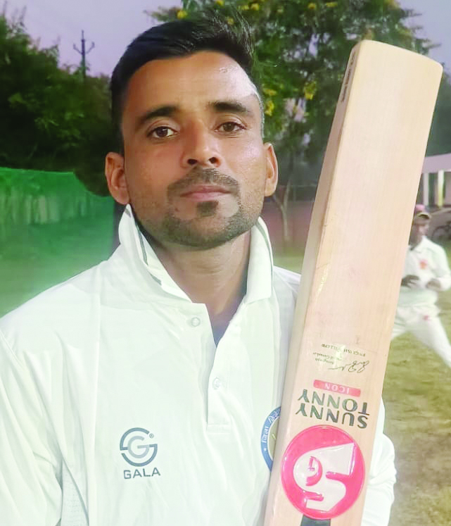 क्रिकेट संघ सीनियर प्लेट ग्रुप इंटर डिस्ट्रिक्ट स्पर्धा  ग्रुप ए का तीसरा मैच