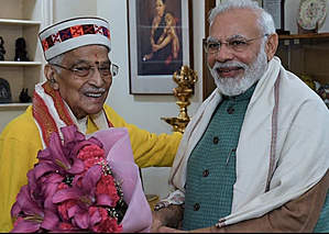 पीएम मोदी व नड्डा ने मुरली मनोहर जोशी को दी जन्मदिन की शुभकामनाएं पीएम मोदी व नड्डा ने मुरली मनोहर जोशी को दी जन्मदिन की शुभकामनाएं