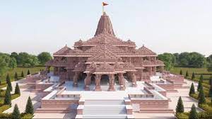मप्र के दृष्टिबाधित मुस्लिम कवि को अयोध्या राम मंदिर के प्राण प्रतिष्ठा समारोह के लिए निमंत्रण मिला मप्र के दृष्टिबाधित मुस्लिम कवि को अयोध्या राम मंदिर के प्राण प्रतिष्ठा समारोह के लिए निमंत्रण मिला