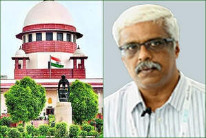 लाइफ मिशन मामला: सुप्रीम कोर्ट ने केरल के सीएम के पूर्व सहयोगी शिवशंकर की अंतरिम चिकित्सा जमानत बढ़ाई लाइफ मिशन मामला: सुप्रीम कोर्ट ने केरल के सीएम के पूर्व सहयोगी शिवशंकर की अंतरिम चिकित्सा जमानत बढ़ाई