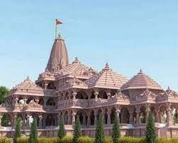 उप्र कांग्रेस के नेता अयोध्या रवाना, सरयू में स्नान करेंगे और प्रमुख मंदिरों में दर्शन-पूजन करेंगे