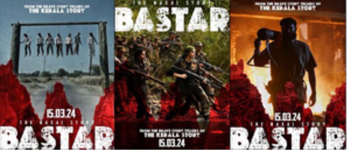 नक्सलवाद की गंभीर तस्वीर पेश करते हैं 'बस्तर : द नक्सल स्टोरी' के पोस्टर नक्सलवाद की गंभीर तस्वीर पेश करते हैं 'बस्तर : द नक्सल स्टोरी' के पोस्टर