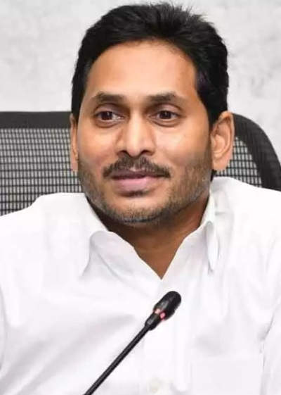 विजयवाड़ा में अंबेडकर की 206 फीट ऊंची प्रतिमा का किया जाएगा अनावरण विजयवाड़ा में अंबेडकर की 206 फीट ऊंची प्रतिमा का किया जाएगा अनावरण