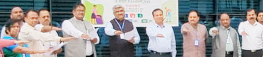 छत्तीसगढ़ राज्य ग्रामीण बैंक स्वच्छता पखवाड़ा छत्तीसगढ़ राज्य ग्रामीण बैंक स्वच्छता पखवाड़ा