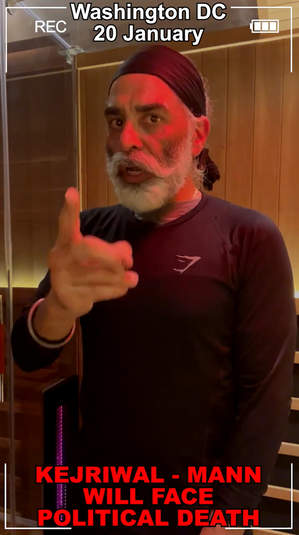 एसएफजे नेता पन्नू ने पंजाब में सहयोगियों की गिरफ्तारी के बाद केजरीवाल और सीएम मान को धमकी दी एसएफजे नेता पन्नू ने पंजाब में सहयोगियों की गिरफ्तारी के बाद केजरीवाल और सीएम मान को धमकी दी