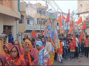 प्राण प्रतिष्ठा को लेकर मध्य प्रदेश में हर तरफ उत्सव सा नजारा प्राण प्रतिष्ठा को लेकर मध्य प्रदेश में हर तरफ उत्सव सा नजारा