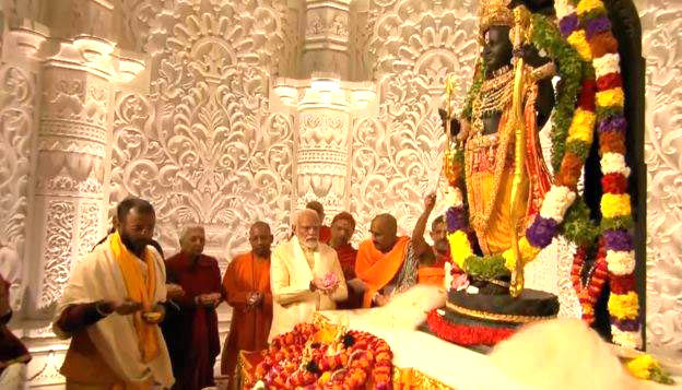 अयोध्या में रामलला के नवीन विग्रह की प्राण-प्रतिष्ठा, प्रधानमंत्री मोदी ने अलौकिक क्षण बताया अयोध्या में रामलला के नवीन विग्रह की प्राण-प्रतिष्ठा, प्रधानमंत्री मोदी ने अलौकिक क्षण बताया