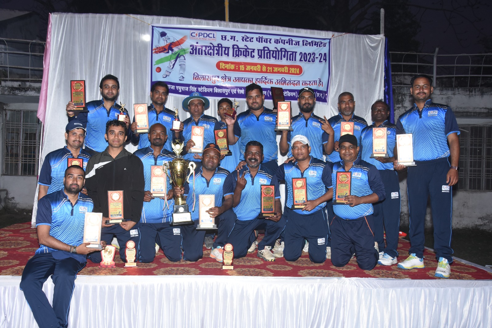 अंतरक्षेत्रीय क्रिकेट टूर्नामेंट में रायपुर रीजन चैंपियन