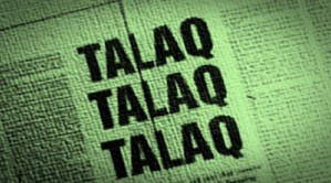 तीस हजारी कोर्ट के बाहर दो महिलाओं को दिया गया 'तीन तलाक', एफआईआर दर्ज तीस हजारी कोर्ट के बाहर दो महिलाओं को दिया गया 'तीन तलाक', एफआईआर दर्ज