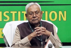 बिहार : जदयू विधानमंडल दल की बैठक जारी, नीतीश दे सकते है इस्तीफा बिहार : जदयू विधानमंडल दल की बैठक जारी, नीतीश दे सकते है इस्तीफा