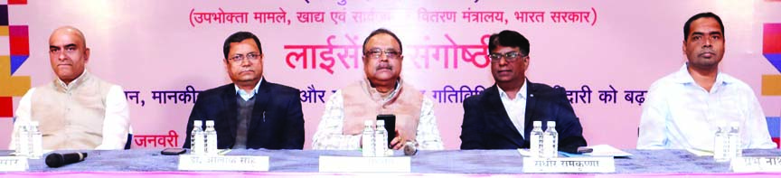बीआईएस की लाइसेंस संगोष्ठी एवं मानक मंथन बीआईएस की लाइसेंस संगोष्ठी एवं मानक मंथन