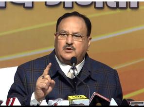 चंडीगढ़ में मेयर की जीत पर बोले जेपी नड्डा, इंडी गठबंधन का न अंकगणित काम कर रहा है और न ही केमिस्ट्री चंडीगढ़ में मेयर की जीत पर बोले जेपी नड्डा, इंडी गठबंधन का न अंकगणित काम कर रहा है और न ही केमिस्ट्री