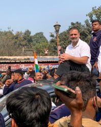 पुलिस ने बंगाल के दो जिलों में राहुल गांधी की न्याय यात्रा रैली को अनुमति देने से किया इनकार
