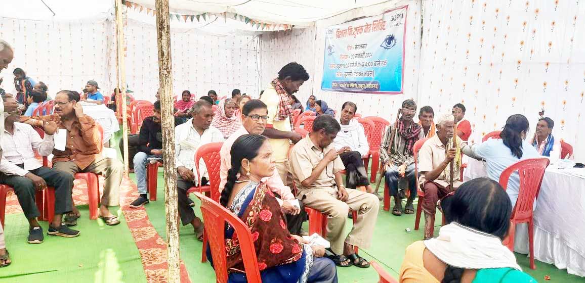 अदाणी फाउंडेशन के नि:शुल्क विशाल नेत्र चिकित्सा शिविर से 500 से अधिक लाभांवित अदाणी फाउंडेशन के नि:शुल्क विशाल नेत्र चिकित्सा शिविर से 500 से अधिक लाभांवित