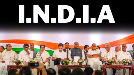 इण्डिया गठबंधन का रायता
