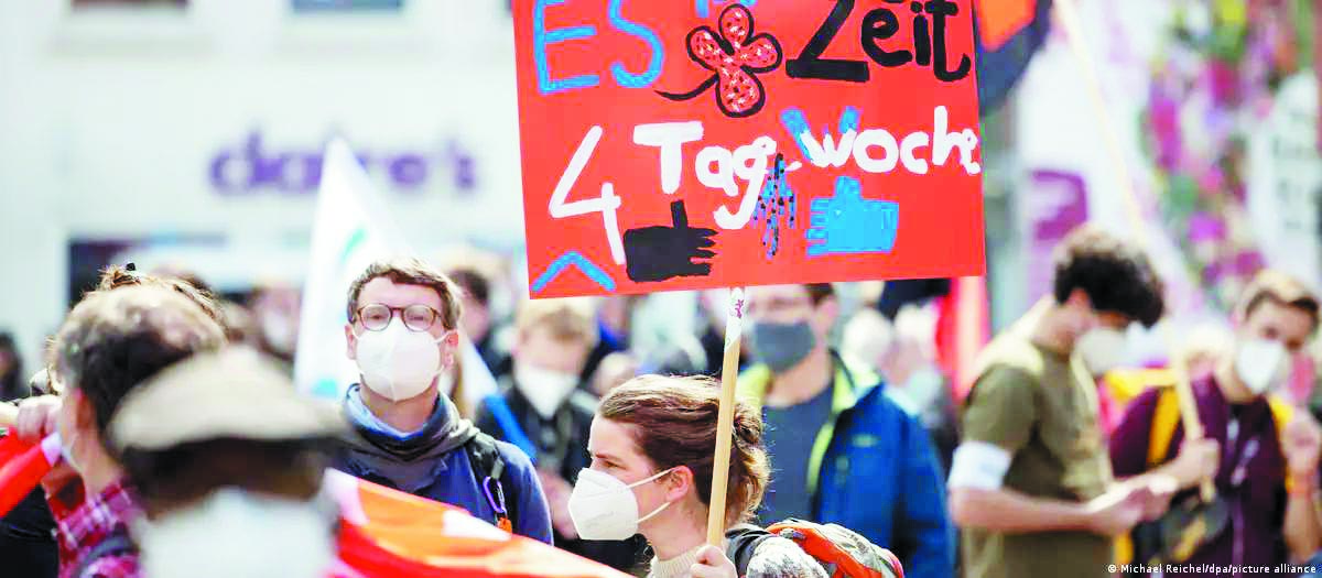  इन जर्मन कंपनियों में करना होगा हफ्ते में बस चार दिन काम