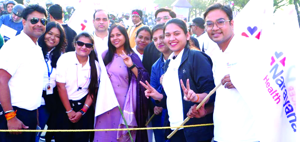 बाईक रैली और जुम्बा कराकर अनोखे तरीके से एमएमआई नारायणा हॉस्पिटल ने किया जागरूक बाईक रैली और जुम्बा कराकर अनोखे तरीके से एमएमआई नारायणा हॉस्पिटल ने किया जागरूक