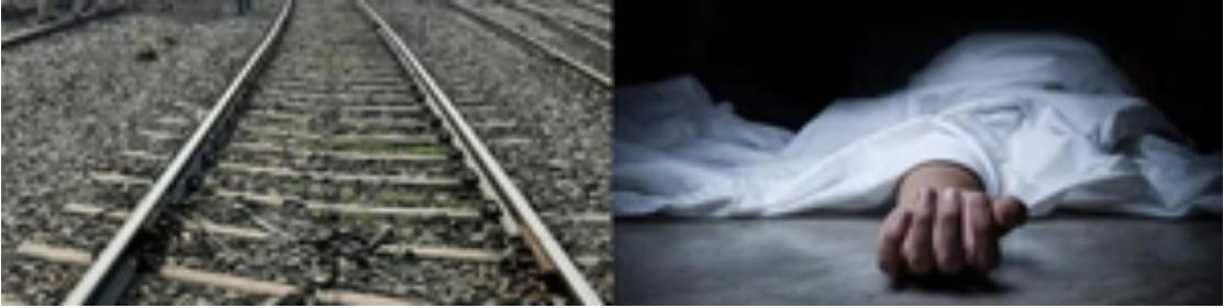 बिहार : रील्स बनाने के चक्कर में ट्रेन से कटकर 2 किशोरों की मौत बिहार : रील्स बनाने के चक्कर में ट्रेन से कटकर 2 किशोरों की मौत
