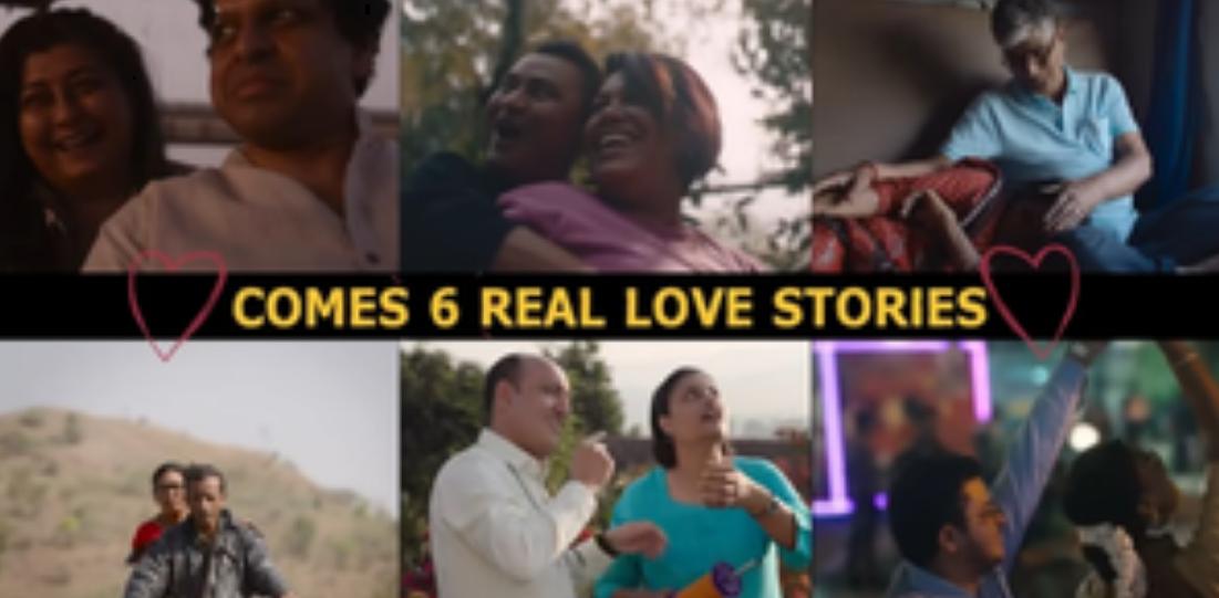 कई वास्तविक प्रेम कहानियों को दिखाता है 'लव स्टोरियां' का ट्रेलर कई वास्तविक प्रेम कहानियों को दिखाता है 'लव स्टोरियां' का ट्रेलर