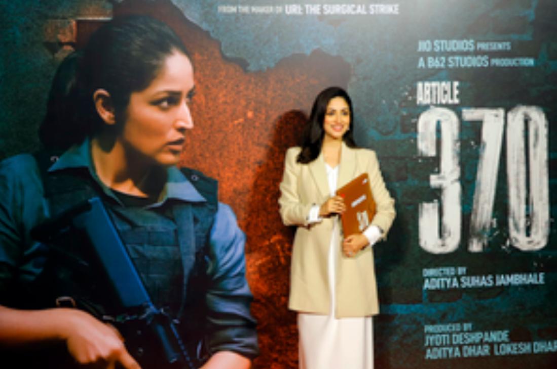'आर्टिकल 370' के ट्रेलर का हंगामा, 2 मिनट 43 सेकंड में ही दिख गया यामी गौतम और अरुण गोविल का जलवा 'आर्टिकल 370' के ट्रेलर का हंगामा, 2 मिनट 43 सेकंड में ही दिख गया यामी गौतम और अरुण गोविल का जलवा