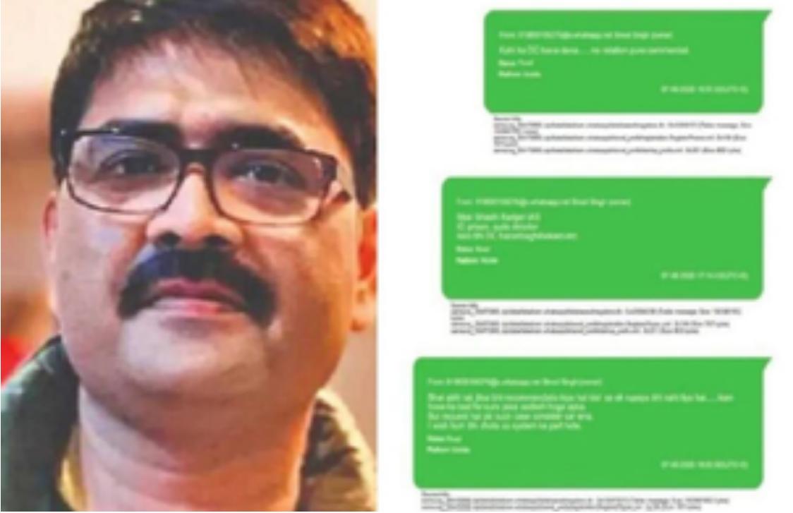 ट्रांसफर-पोस्टिंग स्कैंडल में भी घिर सकते हैं हेमंत सोरेन, विनोद ने चैटिंग के कबूलनामे पर किए दस्तखत ट्रांसफर-पोस्टिंग स्कैंडल में भी घिर सकते हैं हेमंत सोरेन, विनोद ने चैटिंग के कबूलनामे पर किए दस्तखत