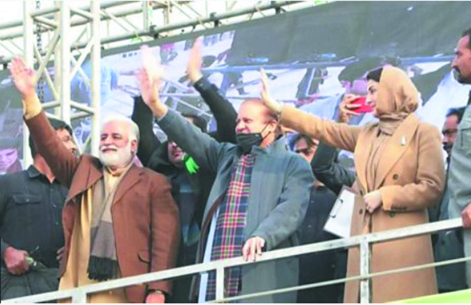 पाकिस्तान चुनाव: सत्ता से बेदखल होकर  बार-बार कैसे लौट आते हैं नवाज शरीफ