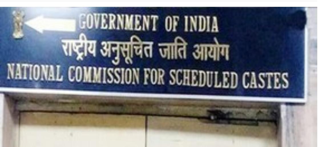 संदेशखली हिंसा: एनसीएससी ने बंगाल सरकार से मांगी रिपोर्ट