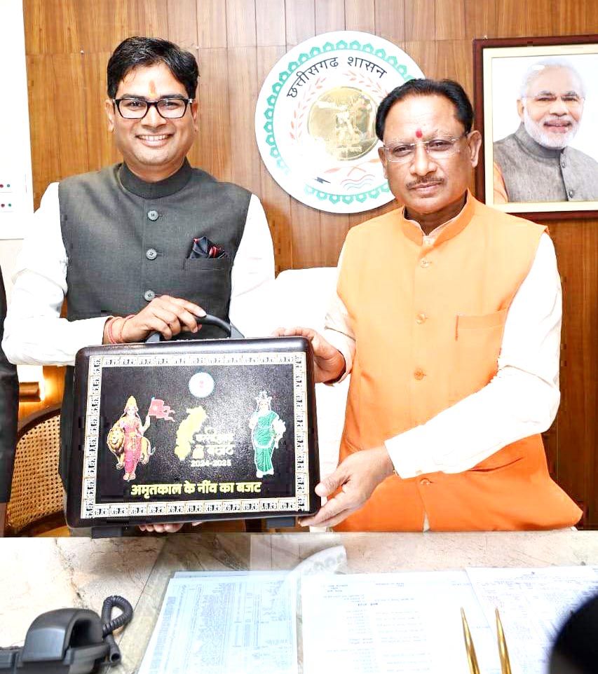 छत्तीसगढ़ बजट 2024 : वनाधिकार और वन-निर्भर समुदायों के लिए क्या ? छत्तीसगढ़ बजट 2024 : वनाधिकार और वन-निर्भर समुदायों के लिए क्या ?