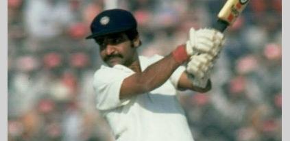 75 के हुए गुंडप्पा विश्वनाथ, जानें ‘ट्रीट टू वॉच’ कहे जाने वाले इस बल्लेबाज की कहानी 75 के हुए गुंडप्पा विश्वनाथ, जानें ‘ट्रीट टू वॉच’ कहे जाने वाले इस बल्लेबाज की कहानी