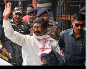 पीएमएलए कोर्ट में पेश किए गए हेमंत सोरेन, ईडी रिमांड और तीन दिनों के लिए बढ़ी पीएमएलए कोर्ट में पेश किए गए हेमंत सोरेन, ईडी रिमांड और तीन दिनों के लिए बढ़ी