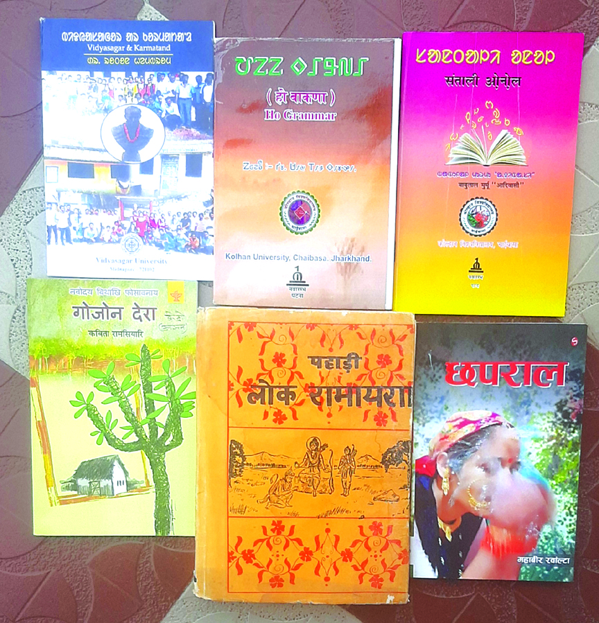 70 भाषा-बोलियों की पुस्तकों का संकलन 70 भाषा-बोलियों की पुस्तकों का संकलन