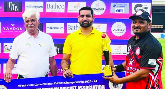 सीएम ट्रॉफी ऑल इंडिया इंटर जोनल वेटरन स्पर्धा 